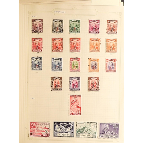 36 - COLLECTIONS & ACCUMULATIONS BRITISH EMPIRE an old time collection in seven spring back albums, with ... 