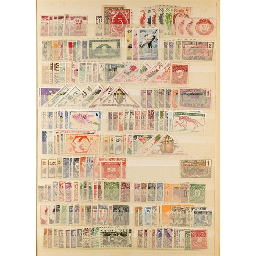 39 - COLLECTIONS & ACCUMULATIONS MINT & NHM WORLD RANGES Late 19th Century to 1970's in a stockbook, some... 