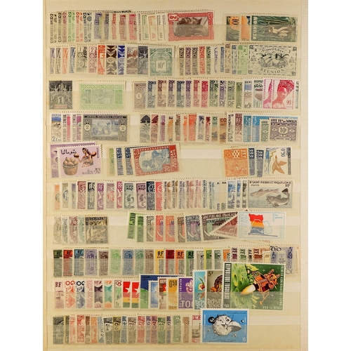 39 - COLLECTIONS & ACCUMULATIONS MINT & NHM WORLD RANGES Late 19th Century to 1970's in a stockbook, some... 