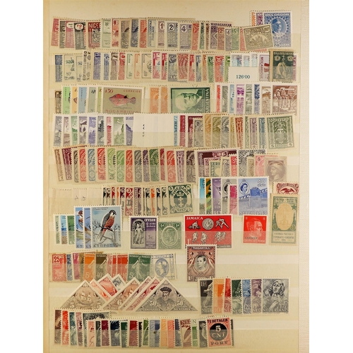 39 - COLLECTIONS & ACCUMULATIONS MINT & NHM WORLD RANGES Late 19th Century to 1970's in a stockbook, some... 