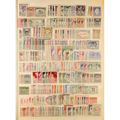 39 - COLLECTIONS & ACCUMULATIONS MINT & NHM WORLD RANGES Late 19th Century to 1970's in a stockbook, some... 