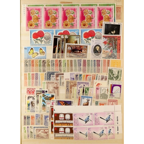 39 - COLLECTIONS & ACCUMULATIONS MINT & NHM WORLD RANGES Late 19th Century to 1970's in a stockbook, some... 