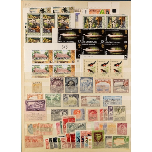 39 - COLLECTIONS & ACCUMULATIONS MINT & NHM WORLD RANGES Late 19th Century to 1970's in a stockbook, some... 