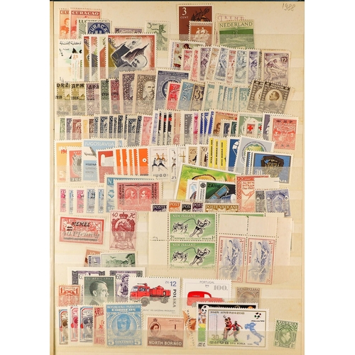 39 - COLLECTIONS & ACCUMULATIONS MINT & NHM WORLD RANGES Late 19th Century to 1970's in a stockbook, some... 