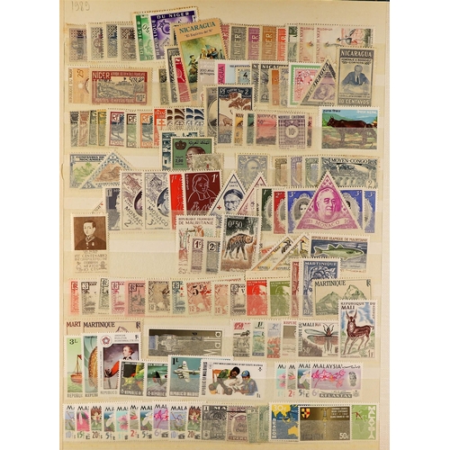 39 - COLLECTIONS & ACCUMULATIONS MINT & NHM WORLD RANGES Late 19th Century to 1970's in a stockbook, some... 