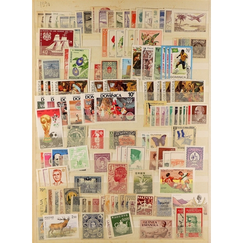 39 - COLLECTIONS & ACCUMULATIONS MINT & NHM WORLD RANGES Late 19th Century to 1970's in a stockbook, some... 