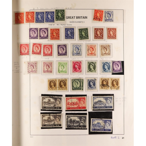 495 - GREAT BRITAIN 1841-2006 a mainly used collection in two DAVO albums, with reasonable earlier period,... 