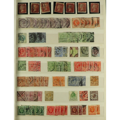 500 - GREAT BRITAIN 1864 - GLORY BOX. A jumble of material which includes a busy stockbook with all reigns... 