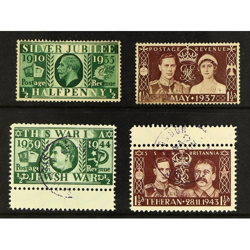 503 - GREAT BRITAIN PROPAGANDA FORGERIES issued by the Nazis parodying the 1935 ½d Silver Jubilee stamp an... 