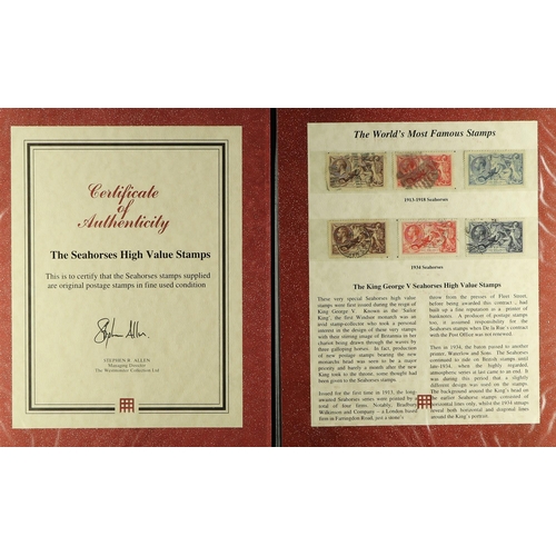 504 - GREAT BRITAIN 1840 - 2002 WESTMINSTER COLLECTION housed in custom folders with COA. Includes the imp... 