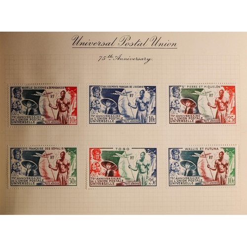 53 - COLLECTIONS & ACCUMULATIONS UNIVERSAL POSTAL UNION 1949 overseas issues, a fine mint collection incl... 