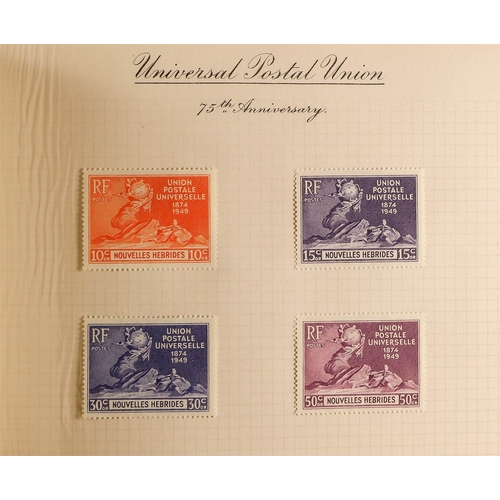 53 - COLLECTIONS & ACCUMULATIONS UNIVERSAL POSTAL UNION 1949 overseas issues, a fine mint collection incl... 