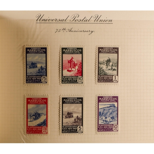 53 - COLLECTIONS & ACCUMULATIONS UNIVERSAL POSTAL UNION 1949 overseas issues, a fine mint collection incl... 