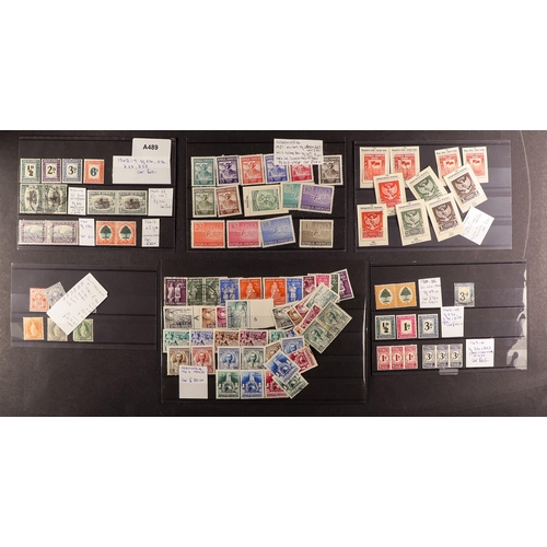 56 - COLLECTIONS & ACCUMULATIONS WORLD CARTON incl. France 1960's-70's mint collection, Belgium mint and ... 