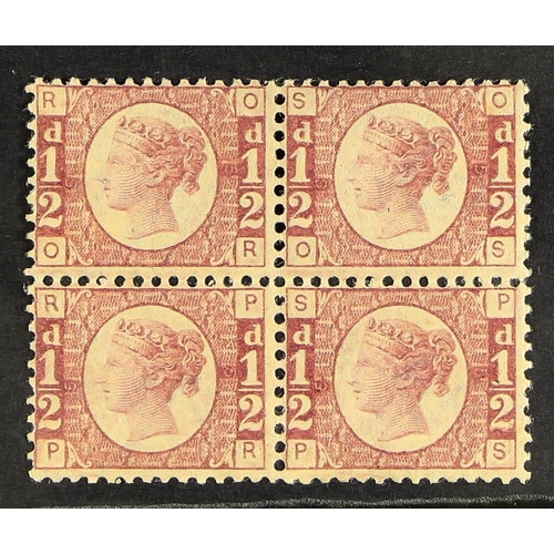 596 - GB.QUEEN VICTORIA 1870-79 ½d rose, plate 5, mint block of four OR/PS. Cat. £550.