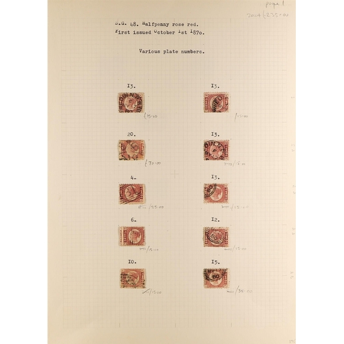 603 - GB.QUEEN VICTORIA 1870-79 ½d rose collection, incl. various plates mint or unused, plate 11 with imp... 