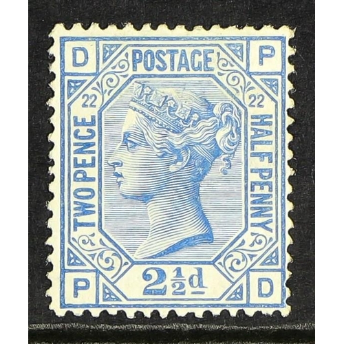 606 - GB.QUEEN VICTORIA 1880-83 2½d ultramarine plate 22, SG 157, fine mint. Cat. £450.