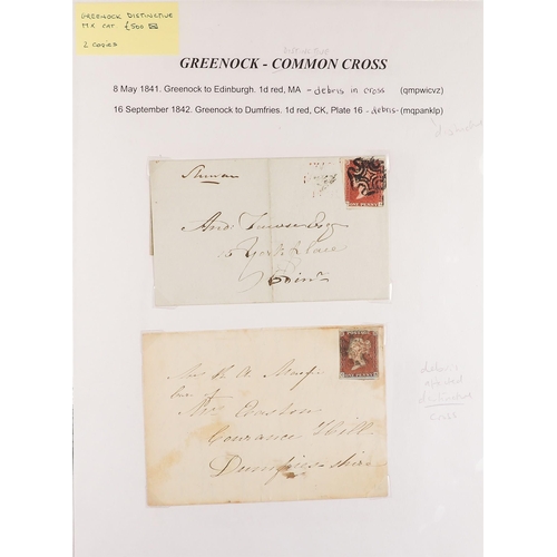 623 - GB.QUEEN VICTORIA MALTESE CROSS CANCELLATIONS EX. THE ROCKOFF COLLECTION a range of wrappers and cov... 