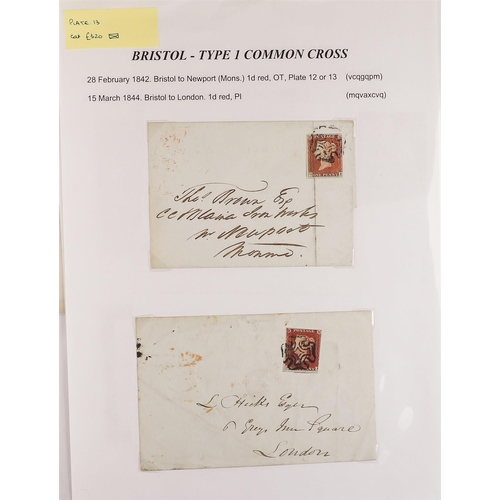 623 - GB.QUEEN VICTORIA MALTESE CROSS CANCELLATIONS EX. THE ROCKOFF COLLECTION a range of wrappers and cov... 