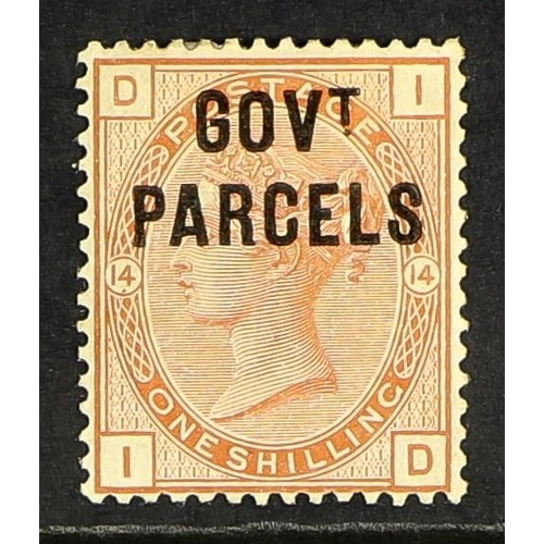 631 - GB.QUEEN VICTORIA OFFICIALS - GOVERNMENT PARCELS 1883-86 1s orange-brown plate 14, SG O64c, mint wit... 