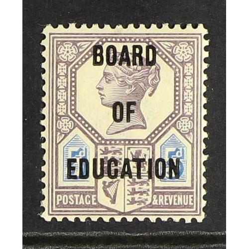 632 - GB.QUEEN VICTORIA OFFICIALS - BOARD OF EDUCATION 1902 5d dull purple and blue, SG O81, lightly hinge... 