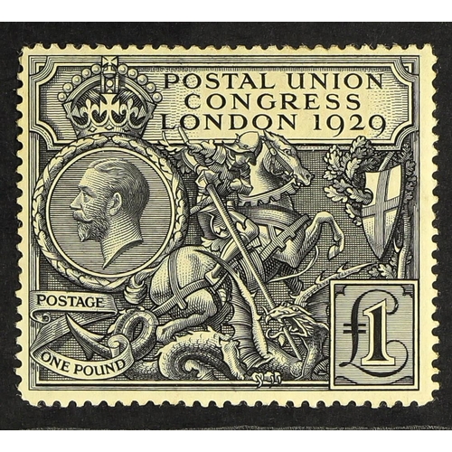 652 - GB.GEORGE V 1929 £1 black PUC, SG 438, mint with lightly toned gum.