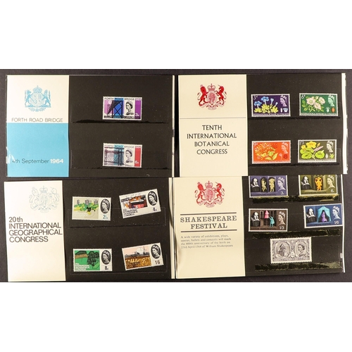 663 - GB.ELIZABETH II 1964 - 1970 PRESENTATION PACK COLLECTION. A near complete run of commemorative packs... 