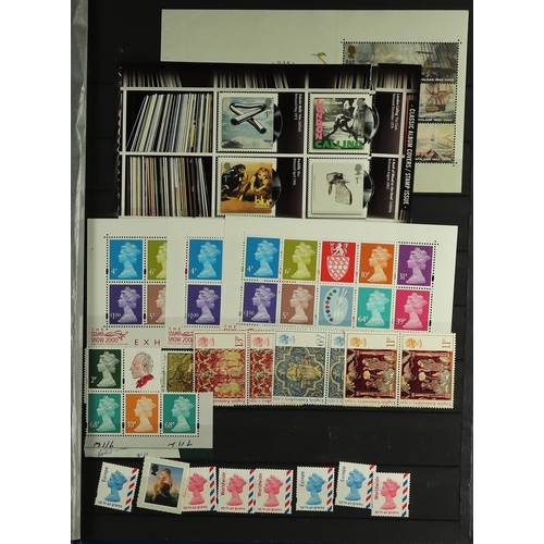 667 - GB.ELIZABETH II 1971 - 2019 MINT HOARD. A bit of everything in 2 stockbooks. Includes single stamps,... 