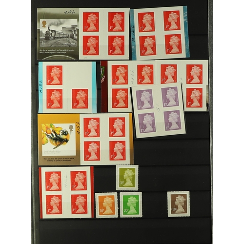 667 - GB.ELIZABETH II 1971 - 2019 MINT HOARD. A bit of everything in 2 stockbooks. Includes single stamps,... 