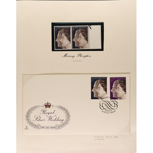 671 - GB.ELIZABETH II 1972 SILVER WEDDING 3p missing phosphor in a nhm pair, and same on a FDC.