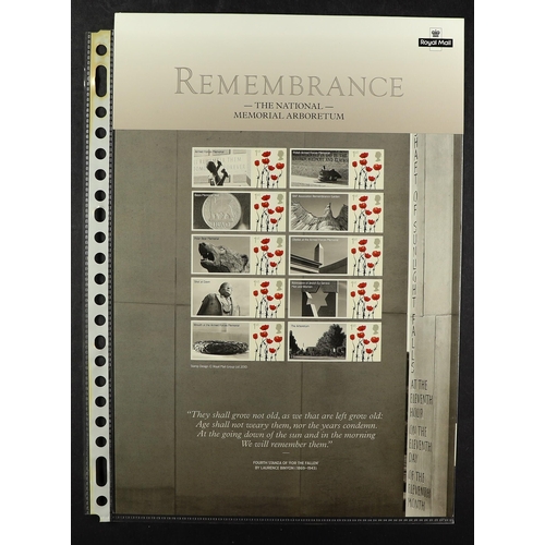 696 - GB.ELIZABETH II COLLECTORS AND COMMEMORATIVE SHEETS. A small collection of 10 sheets (1 duplicated).... 