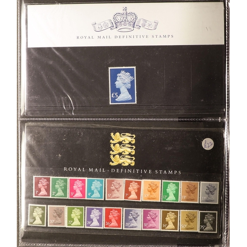 701 - GB.ELIZABETH II DEFINITIVE PRESENTATION PACKS in binder. Mainly the elliptical packs but also earlie... 