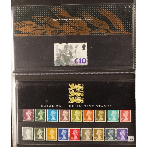 701 - GB.ELIZABETH II DEFINITIVE PRESENTATION PACKS in binder. Mainly the elliptical packs but also earlie... 