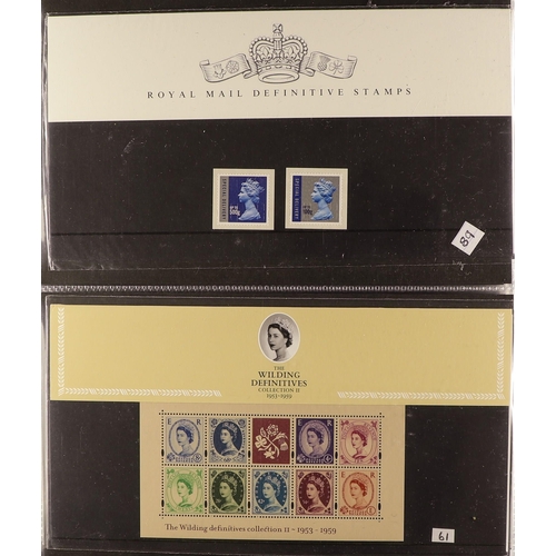 701 - GB.ELIZABETH II DEFINITIVE PRESENTATION PACKS in binder. Mainly the elliptical packs but also earlie... 