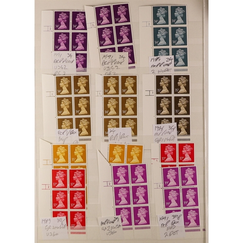 702 - GB.ELIZABETH II HIGHLY SPECIALISED MACHIN COLLECTION 1967- 2017. A wonderful opportunity to obtain a... 