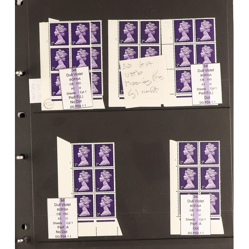 702 - GB.ELIZABETH II HIGHLY SPECIALISED MACHIN COLLECTION 1967- 2017. A wonderful opportunity to obtain a... 