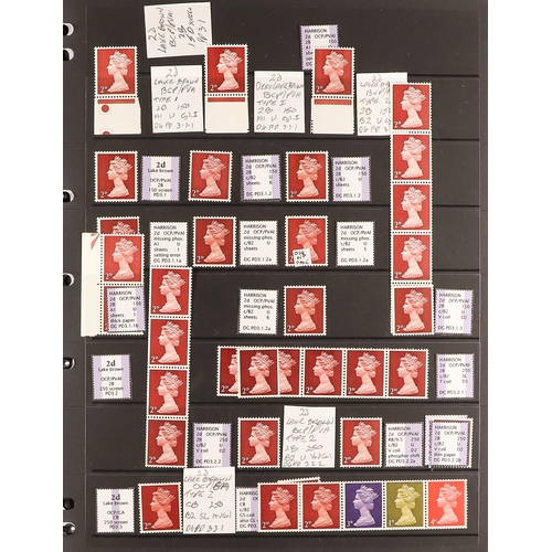 702 - GB.ELIZABETH II HIGHLY SPECIALISED MACHIN COLLECTION 1967- 2017. A wonderful opportunity to obtain a... 