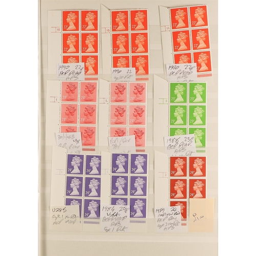 702 - GB.ELIZABETH II HIGHLY SPECIALISED MACHIN COLLECTION 1967- 2017. A wonderful opportunity to obtain a... 