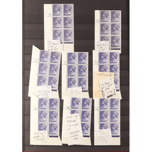 702 - GB.ELIZABETH II HIGHLY SPECIALISED MACHIN COLLECTION 1967- 2017. A wonderful opportunity to obtain a... 