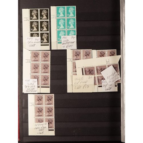 702 - GB.ELIZABETH II HIGHLY SPECIALISED MACHIN COLLECTION 1967- 2017. A wonderful opportunity to obtain a... 