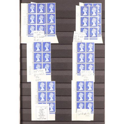 702 - GB.ELIZABETH II HIGHLY SPECIALISED MACHIN COLLECTION 1967- 2017. A wonderful opportunity to obtain a... 