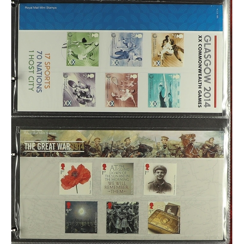 707 - GB.ELIZABETH II PRESENTATION PACKS 1986-2015 collection in ten albums. Face value +/- £1600. (Qty)