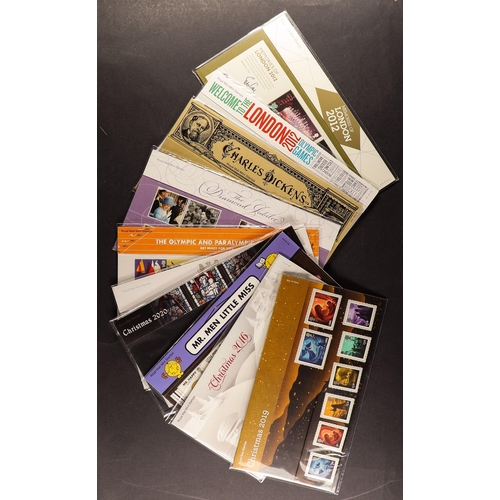 709 - GB.ELIZABETH II PRESENTATION PACKS 1971 - 2020. A box full of packs. A few have stamps, cellophane, ... 