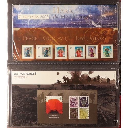 710 - GB.ELIZABETH II PRESENTATION PACK SELECTION. A mixture of commemoratives, definitives, Greetings and... 