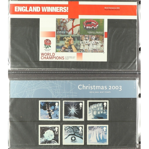 711 - GB.ELIZABETH II PRESENTATION PACK ASSORTMENT 1971 - 2006. Comprises of runs between 1979 and 1984 an... 