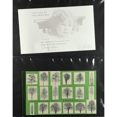 720 - GB.ELIZABETH II SMALL BOOKLET COLLECTION. Includes Prestige booklets (with Wedgewood with ½p LB), st... 