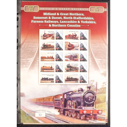 728 - GB.ELIZABETH II SMILER SHEETS WITH RAILWAY FOCUS. Mainly Benham and Buckingham sheets together with ... 