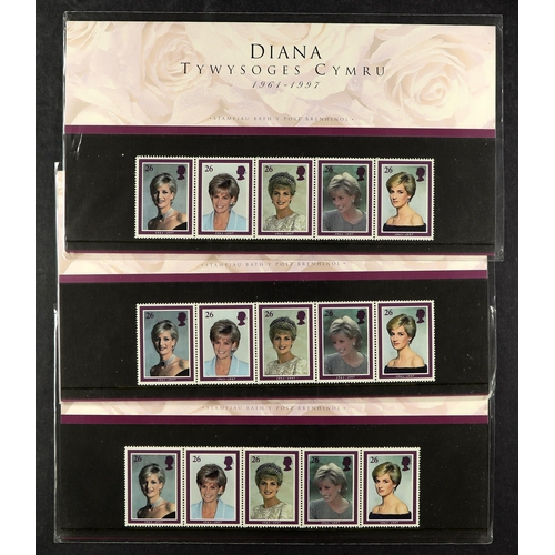 729 - GB.ELIZABETH II WELSH PRINCESS DIANA PRESENTATION PACKS. 6 of the hard to find packs in Welsh. Cat £... 