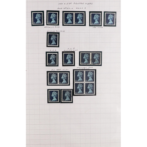 730 - GB.ELIZABETH II WILDINGS COLLECTION written up in an album, arranged by value with mint (much never ... 