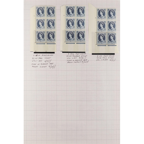 730 - GB.ELIZABETH II WILDINGS COLLECTION written up in an album, arranged by value with mint (much never ... 